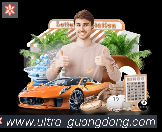 广东体彩荣誉
